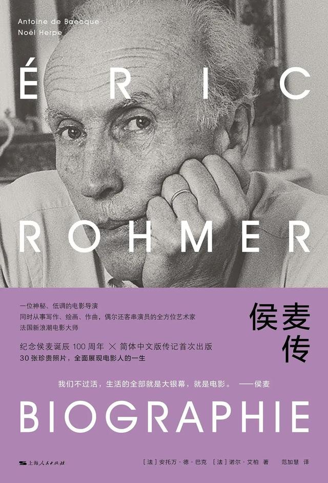 扒了下《好东西》女主的书架，一个当代独立女性在读什么书？
