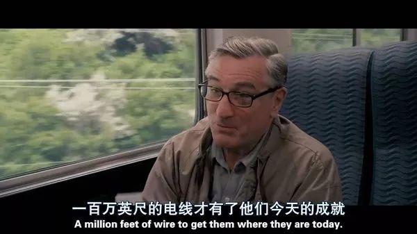 渭读｜《天伦之旅》：一切皆出于爱