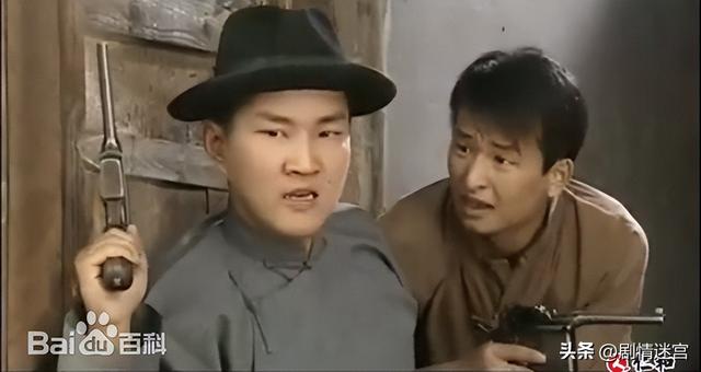 年代剧《丐侠传奇》赵毅、温兆伦、何中华、刘家琪、文静领衔主演