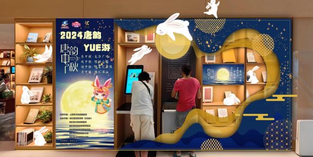 胡歌喊你来玩转唐韵中秋啦!最全攻略抢先看!