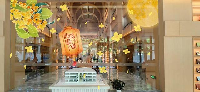 胡歌喊你来玩转唐韵中秋啦!最全攻略抢先看!