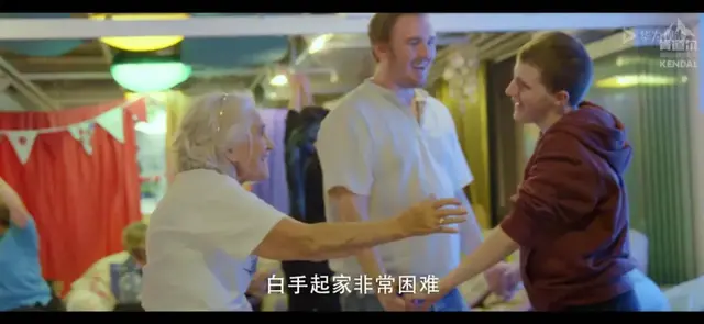 “有什么更好的死法呢?当然是爽死啊”