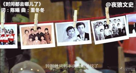 华语乐坛的三对神雕侠侣，男曲女词，他们创作的歌才是真正的情歌