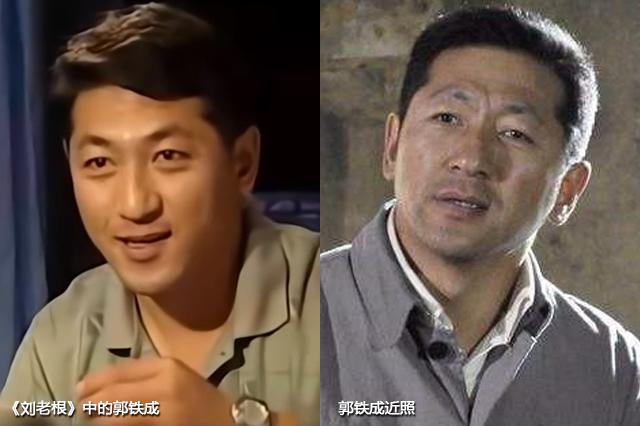 18年后《刘老根》演员今昔照 赵本山已老 两位演员去世 二奎换人