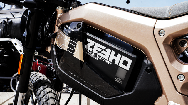 城市越野新玩具,极核C!TY上市简评