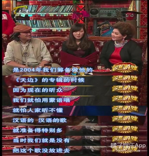 还记得吉祥三宝吗?“一家三口”现在长这样了