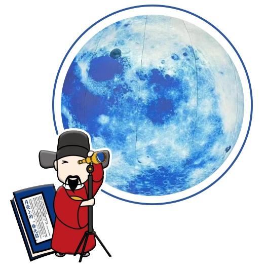 胡歌喊你来玩转唐韵中秋啦!最全攻略抢先看!