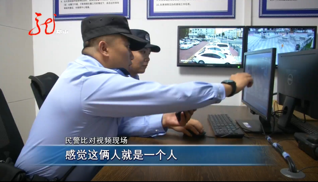 在地铁站向女性播放黄色视频，还裸露下体，这只下流的“狼”终于被抓住了！