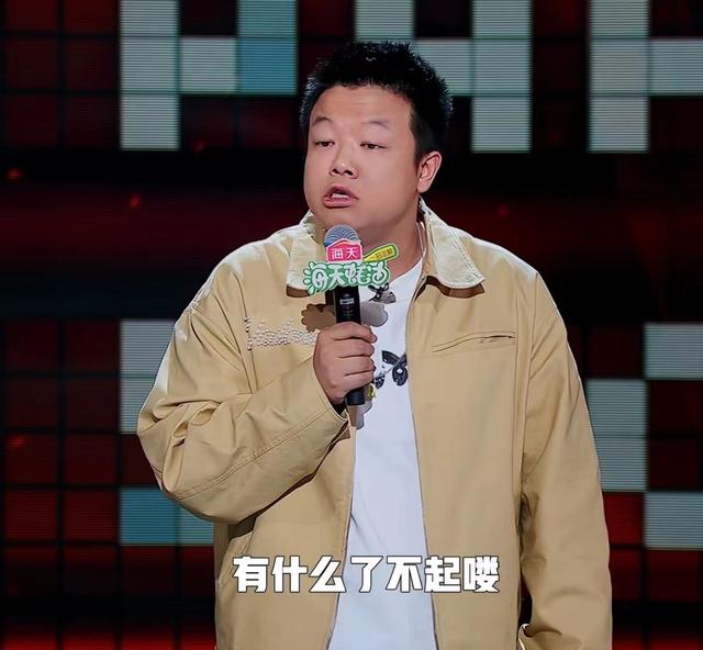 《脱友》总决赛,毛豆季军,呼兰185票获得第二,漫才兄弟夺冠