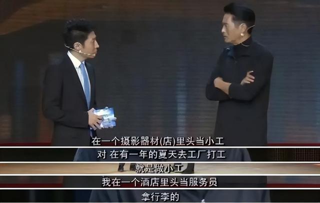 同为“香港之子”却终生无合作,这38年,成龙和周润发活得可真累