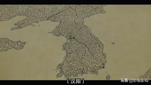 流行元素包裹的王权争夺战——《王国第1季》