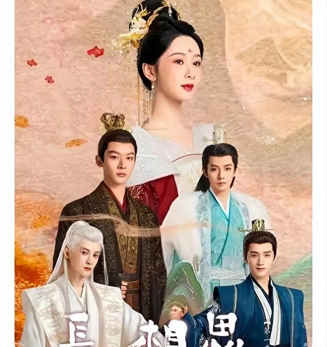 网友评出2023年四大女顶流，实力与魅力并存，第一名是内娱常青树