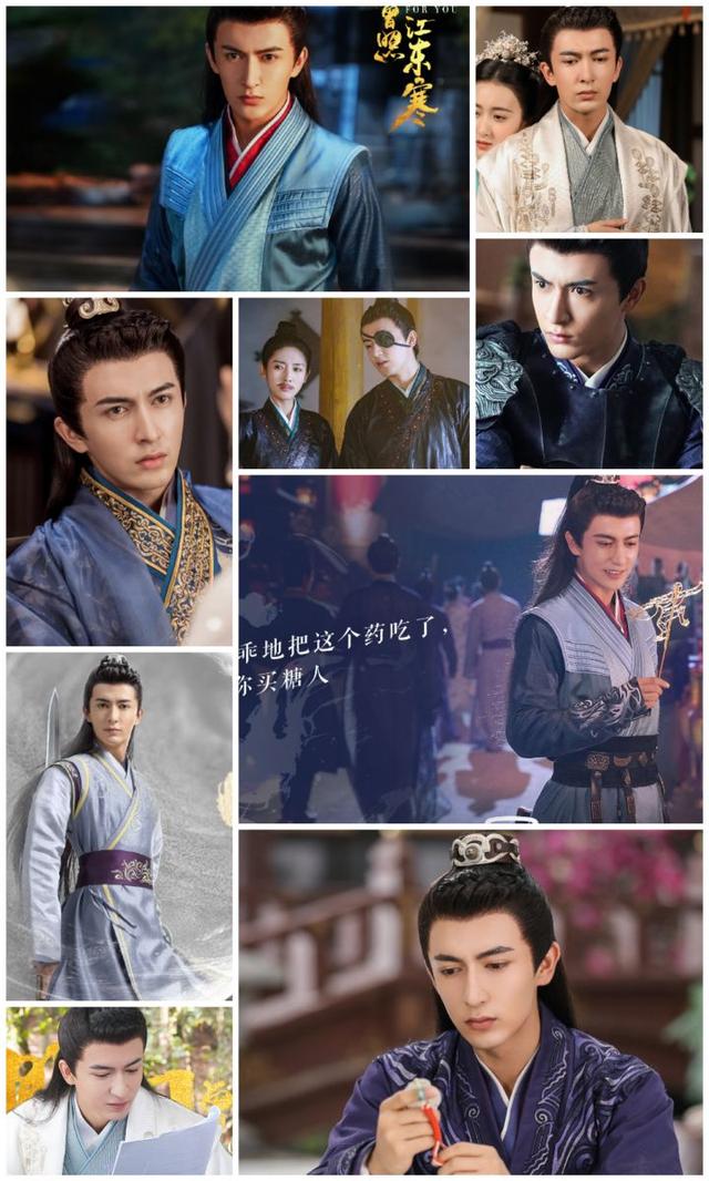 米热演过哪些角色，您知道吗？