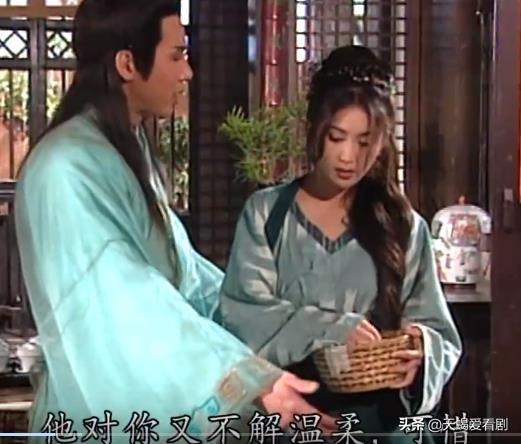 港剧《恨锁金瓶》之潘金莲