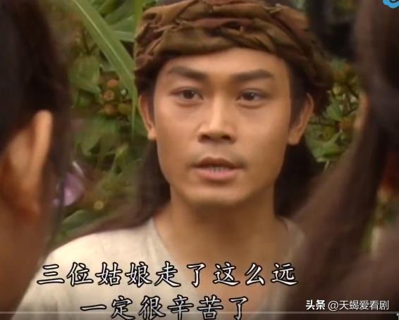 港剧《恨锁金瓶》之潘金莲