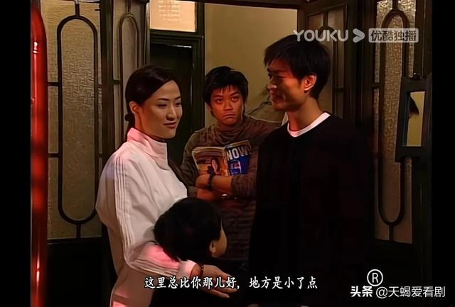 TVB印象深刻角色,《陀枪师姐3》郭锦安,从大厨到“恶魔”