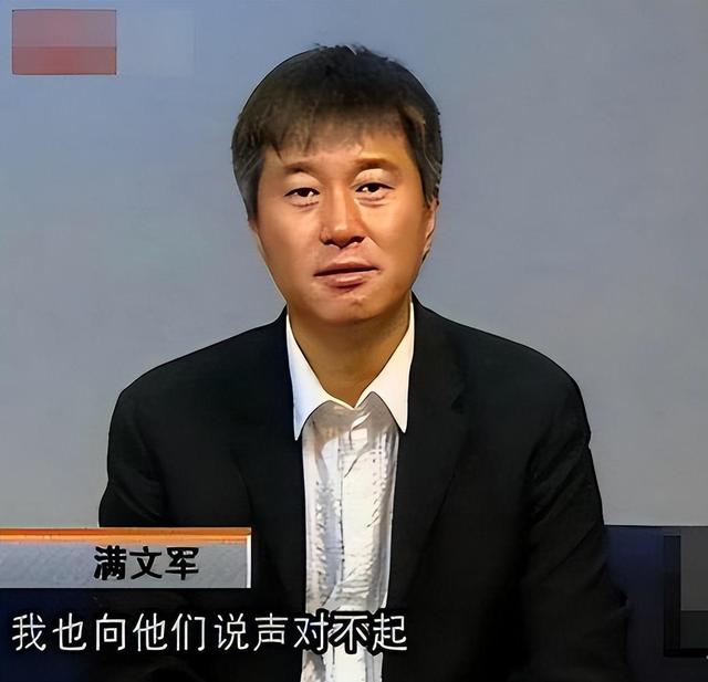 2009年被丈夫满文军亲手送进监狱256天的李俐,出狱后7年才离婚?