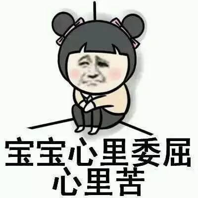 超级重口！中学食堂饭菜惊现一整只熟老鼠！“谢谢阿姨加肉”