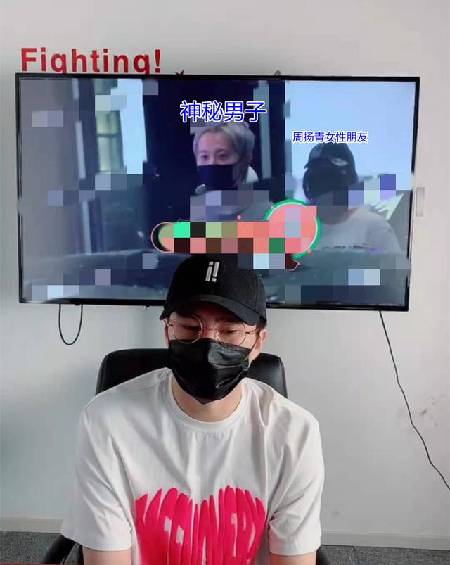 周扬青疑曝新恋情,与男子雨中依偎,对方开800万豪车不输罗志祥