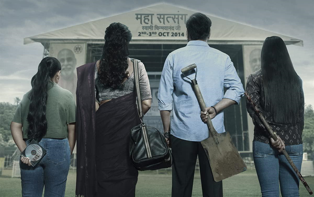 《泰坦尼克号》惨遭删减