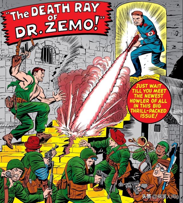 美国队长的宿敌泽莫男爵简单科普