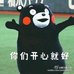 郑元畅回应早先与男模丁一绯闻：腐眼看人基 网友：回应很强势