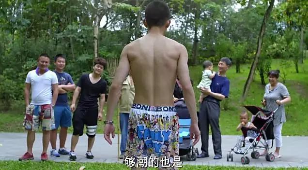 童星都长大拍床戏了，演技爆棚的张一山变痞气卧底《余罪》！