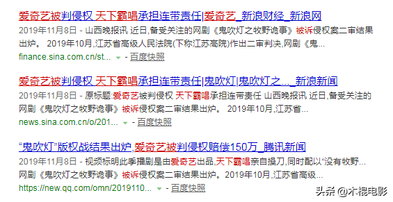 饰演过胡八一的10位演员中,将近一半估计你都不认识