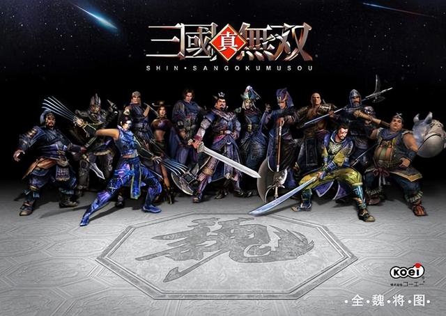 三国无双系列中,张郃形象巅峰认知,岛国和张郃有仇吗?