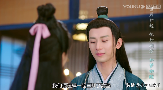 《琉璃》:司凤身世曝光名字里暗藏玄机,与璇玑竟还有如此纠葛?