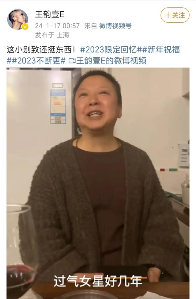 女歌手王韵壹去世，年仅38岁！曾参加《中国好声音》