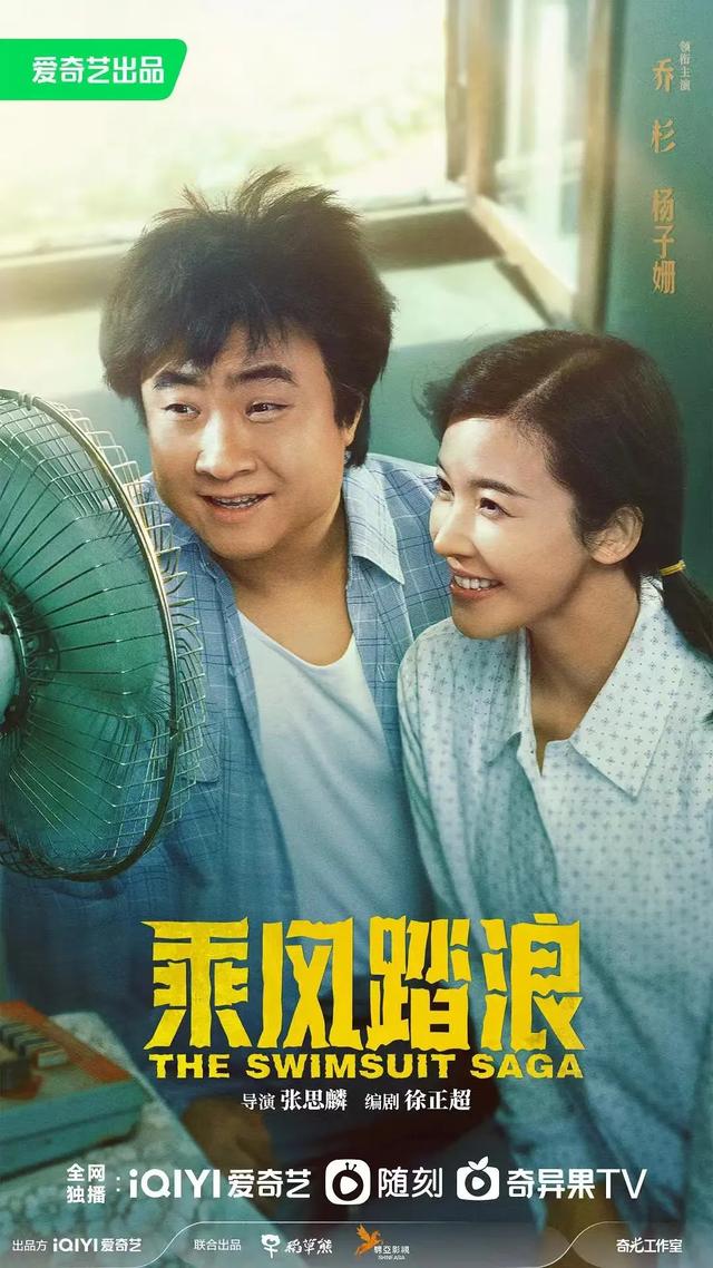 推荐10部热度不高但非常好看的电视剧