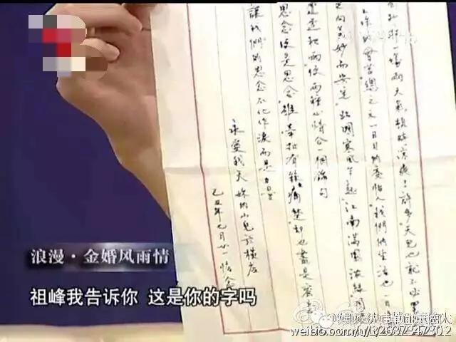 王凯吻戏多到要赶超胡歌了，靳东、祖峰、杨烁组团花式“撩妹”