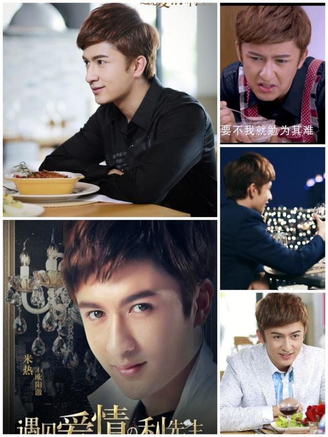 米热演过哪些角色，您知道吗？