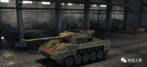 地狱猫图片(3 战车溯源：号称二战跑的最快的履带战车——M18地狱猫)