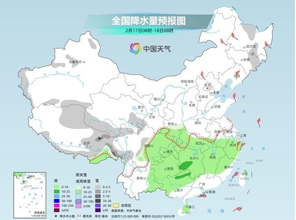 冷空气东移南下 南方阴雨 北方多地气温“对半减”