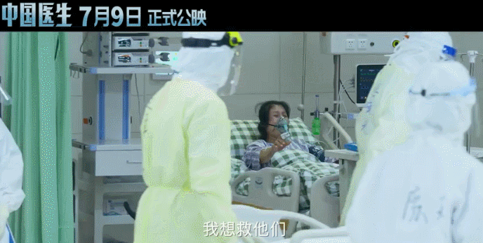 7月新片，终于要爆发了