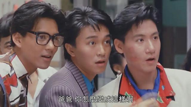 不能错过的十部香港搞笑电影