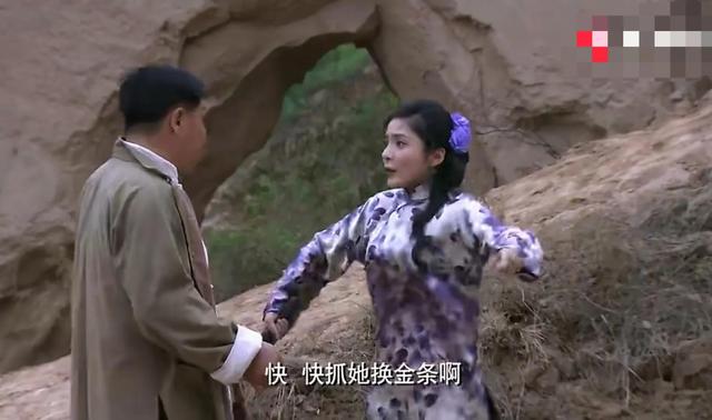 《铁梨花》美艳青楼女子嫁老汉做填房,却丧心病狂把丈夫关进地窖
