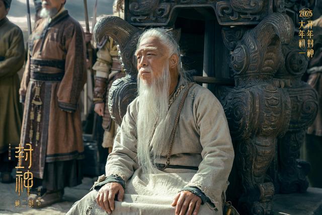 《封神第二部:战火西岐》首支预告曝光,西岐保卫战一触即发