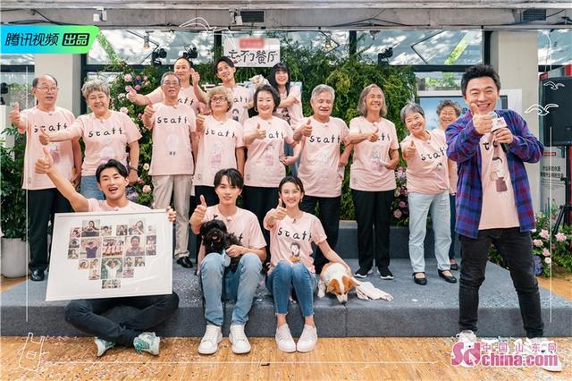 《忘不了餐厅2》录制结束，忘不了餐厅实体店正式落地