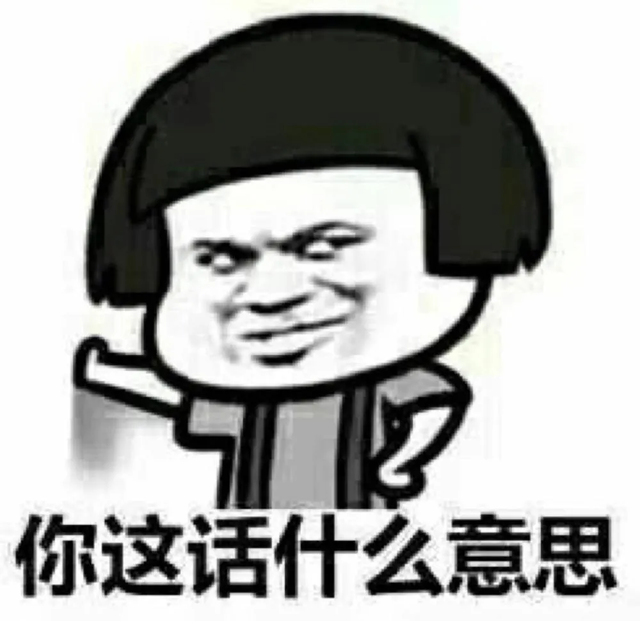 香港人生活中常用的「中英夹杂式粤语」,网民感叹:太神奇