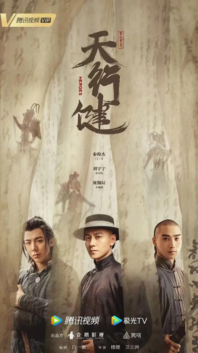 推荐10部热度不高但非常好看的电视剧