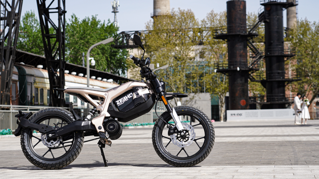 城市越野新玩具,极核C!TY上市简评