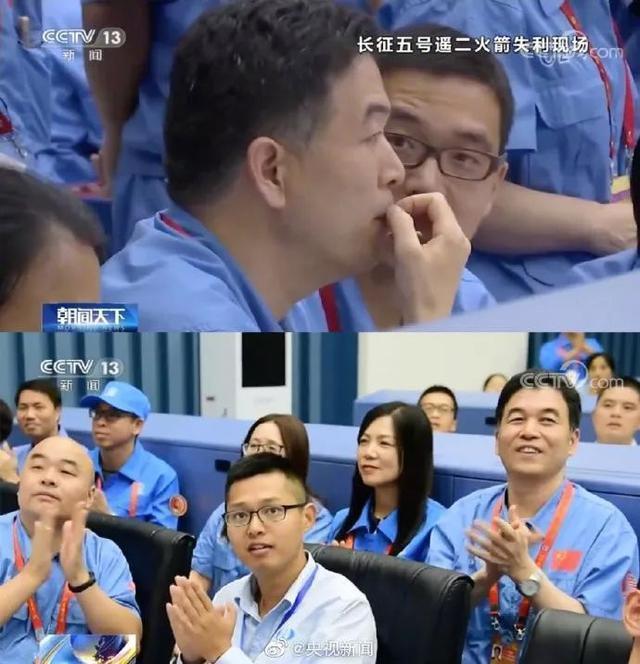 笑着笑着就哭了！“胖五”上天后的这几个瞬间，太扎心了