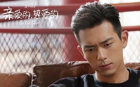 投票丨杨洋李现鹿晗胡一天吴磊,谁是你的网络世界男神?