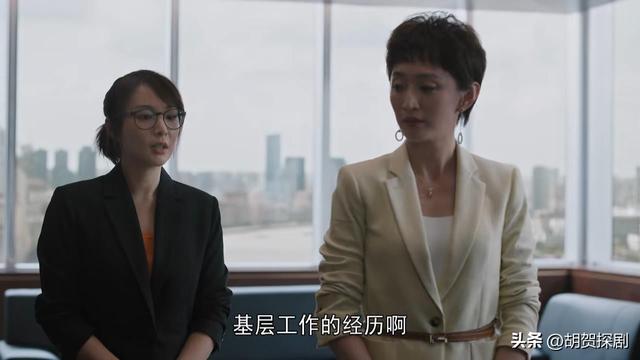 理想之城：赵显坤到死不知道，吴红玫离婚第二天就投怀送抱的真相