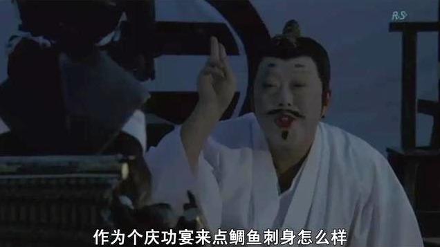日本宫斗王者藤原道长——源氏物语背后真实的历史故事