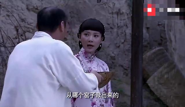《铁梨花》美艳青楼女子嫁老汉做填房,却丧心病狂把丈夫关进地窖