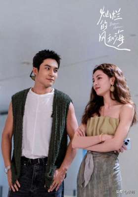 钟楚曦个人资料(《灿烂的风和海》女演员身高：陈昊宇160，钟楚曦168，真实吗？)